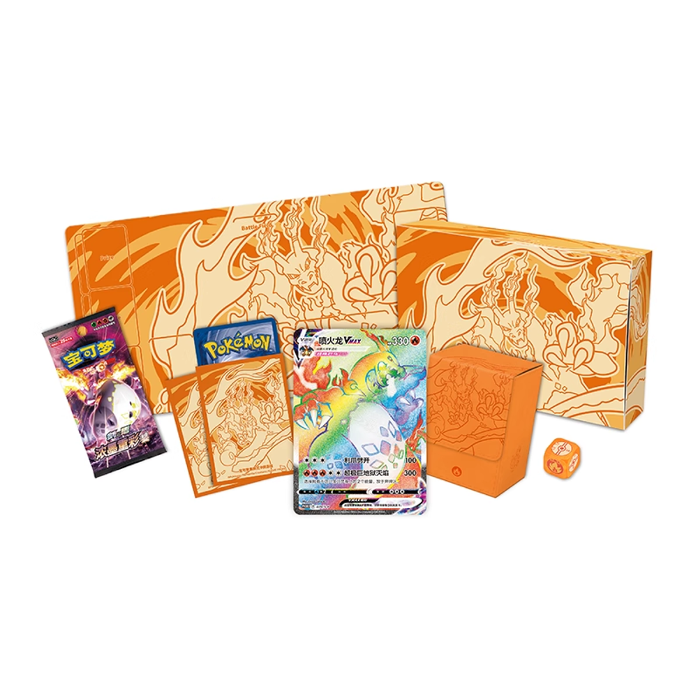ポケモンカードゲーム 簡体字中国語版 対戦スタートデッキギフトセット