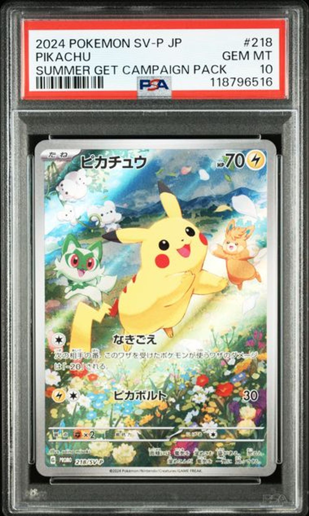 PSA 10] 2024 POKEMON JAPANESE SV-P PROMO #218 PIKACHU SU