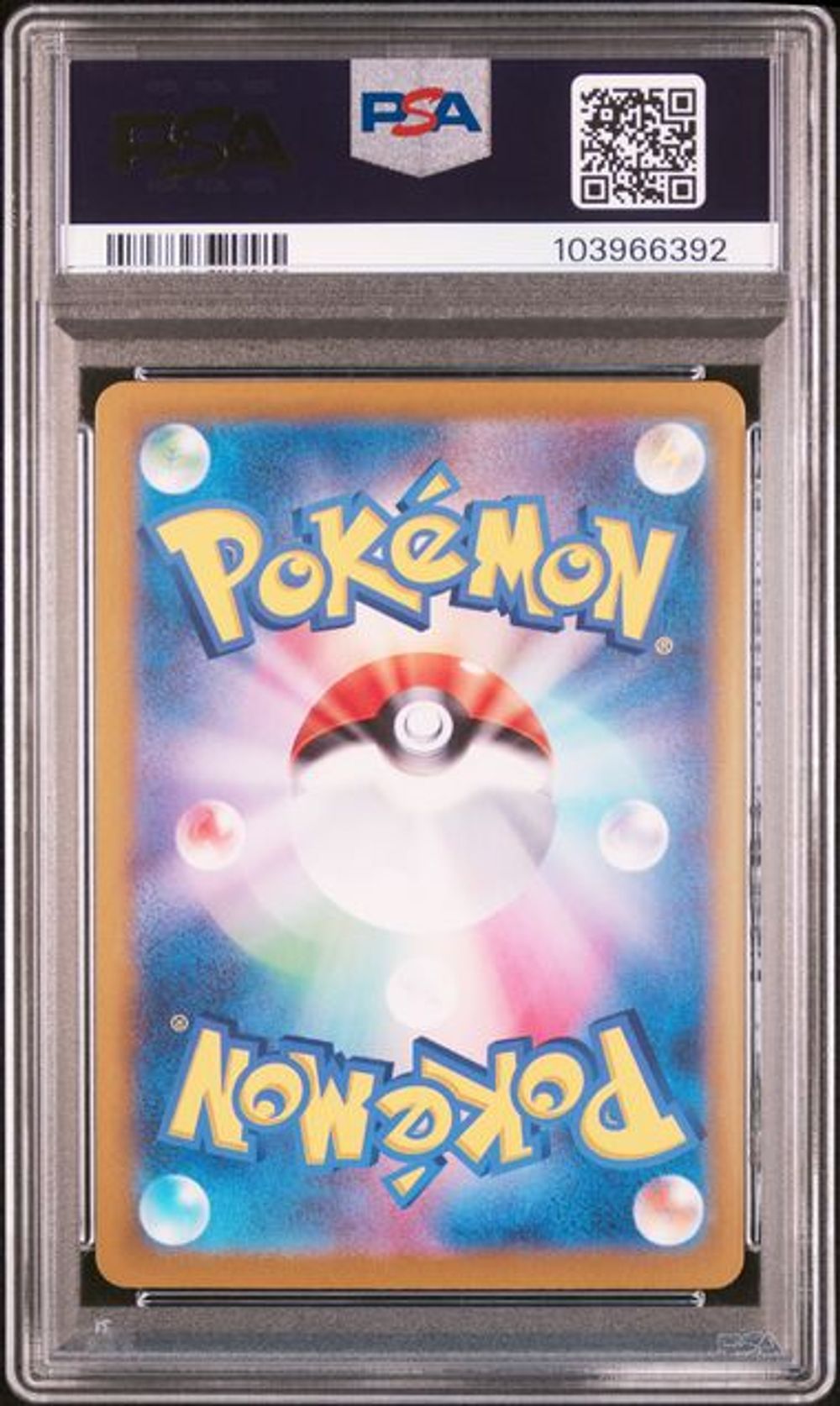 PSA 10] 2024 ポケモン 日本語 SV8-サイバージャッジ…｜MOONROAD 香港