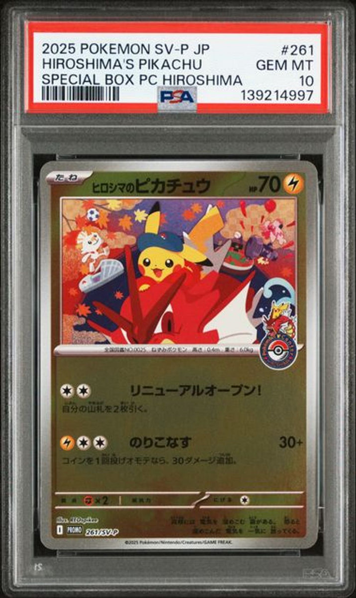 SMPVZ1T6k0aFmkRc5lSq7g_1200x12