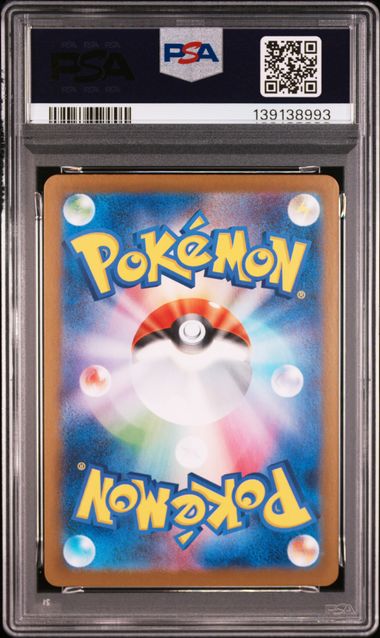 PSA 10] 2025 POKEMON JAPANESE SV10-GLORY OF TEAM ROCKET #127