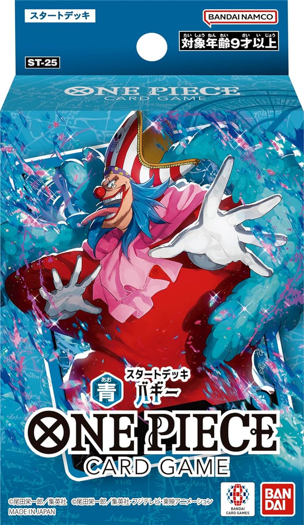 全部商品 – Page 25 – MOONROAD CARD STORE