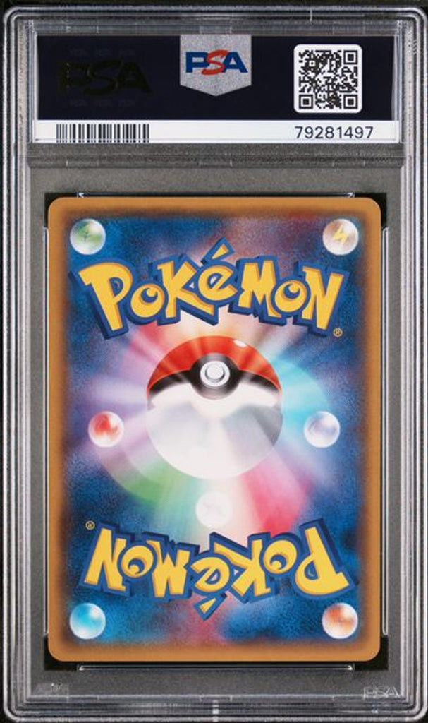 Products – Page 86 – MOONROAD CARD STORE