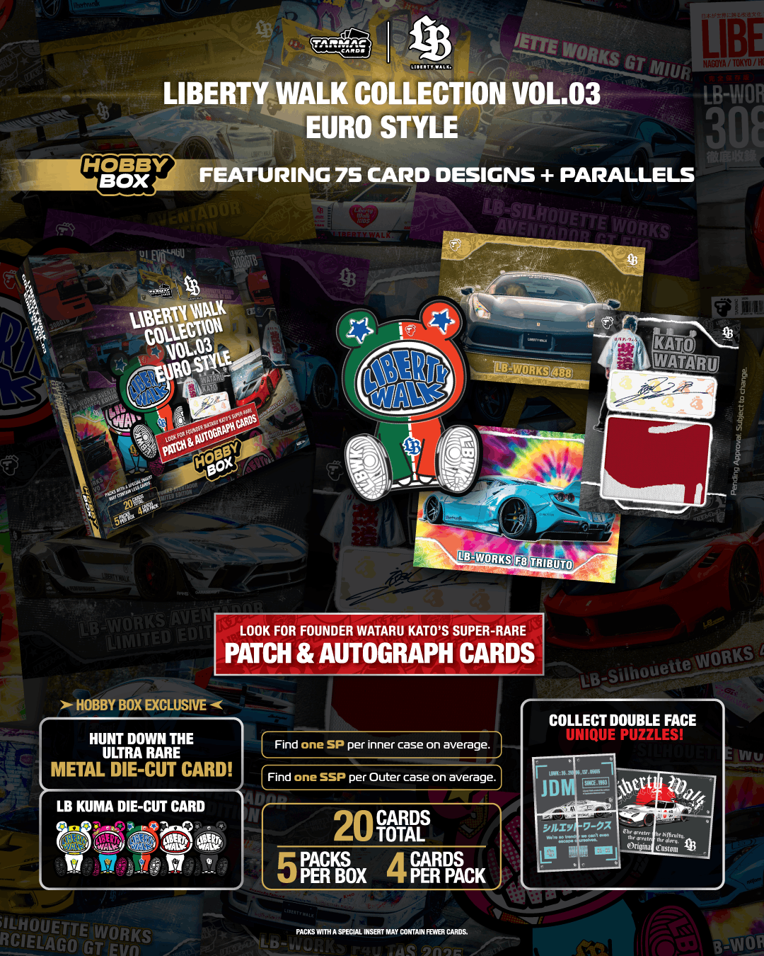 トレーディングカード – MOONROAD CARD STORE