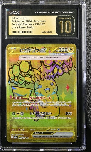 [CGC 10] Pokémon 2024 Japanese Terastal Fest ex 236/187 Ultra Rare Pikachu ex