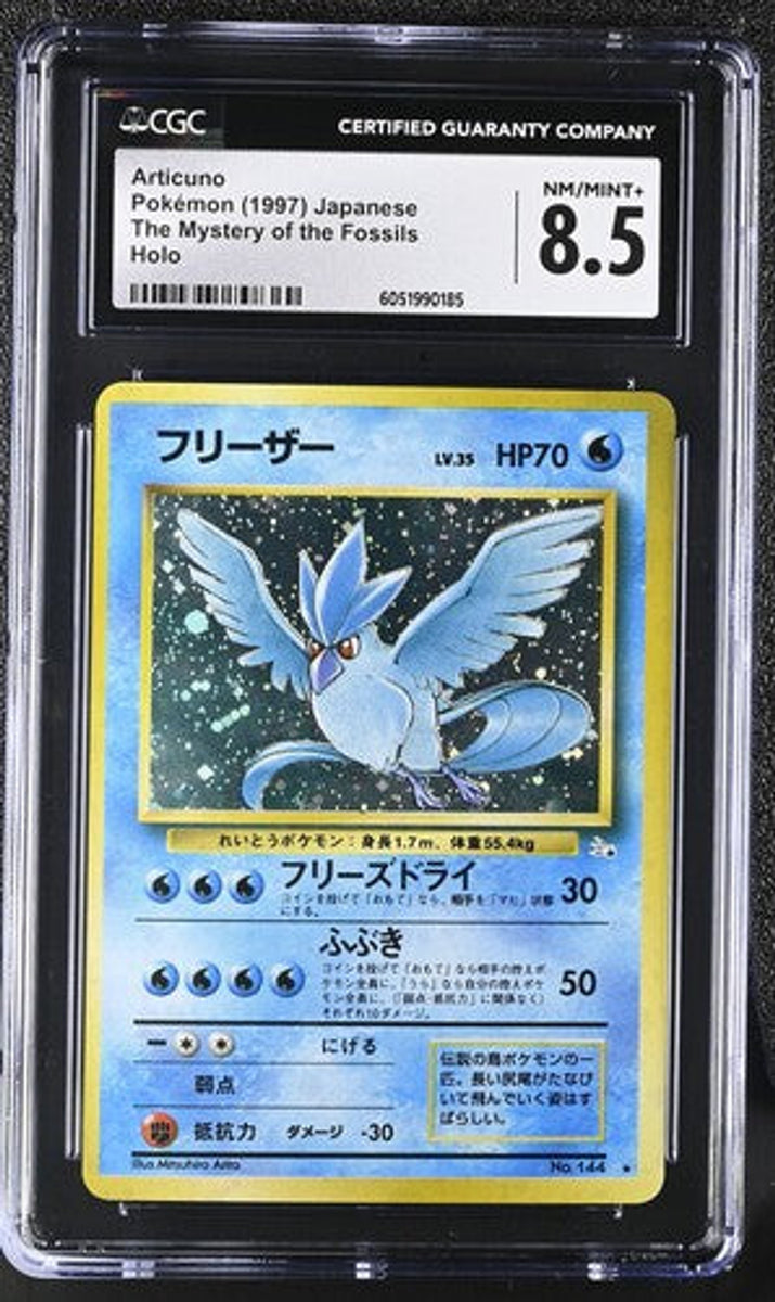 CGC 8.5] 1997 Pokémon The Mystery of the Fossils JAPANES