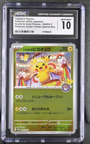 [CGC 10] 2025 Pokémon Japanese Scarlet & Violet Promos 260/SV-P Tohoku's Pikachu Pokémon Center Tohoku Special Box