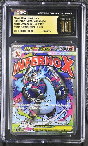 [CGC 10] 2022 Pokémon Japanese Mega Dream ex Card Number Mega Charizard X ex 223 Holo Mega Attack Rare/193