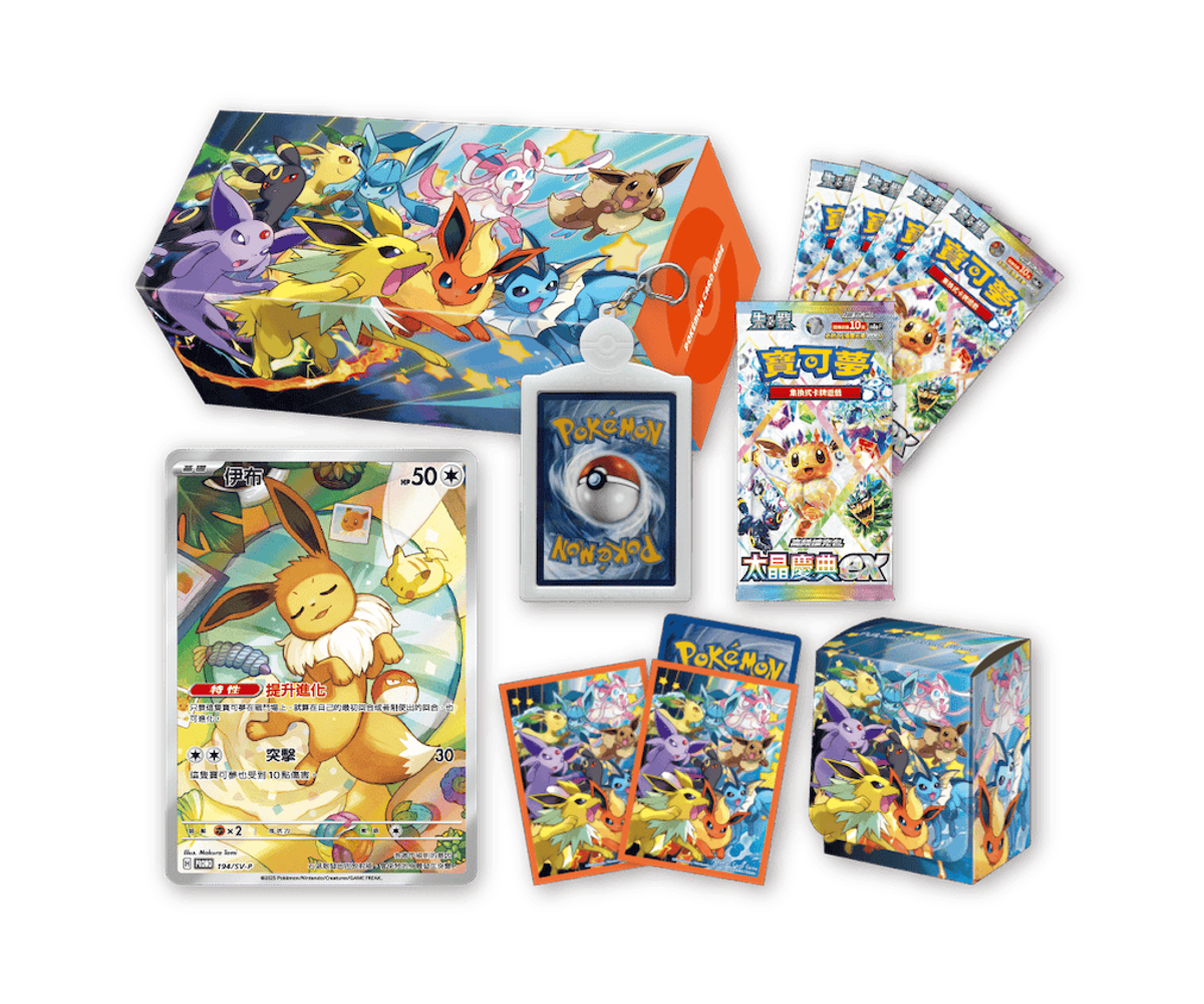 Pokemon Trading Card Game Traditional Chinese Gift Box Special Set