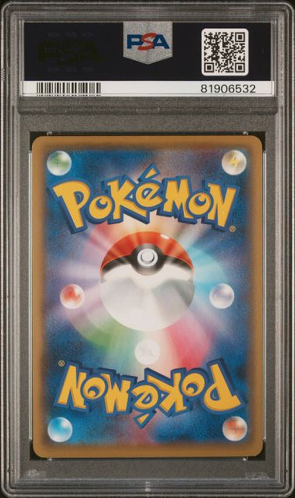 Products – Page 86 – MOONROAD CARD STORE