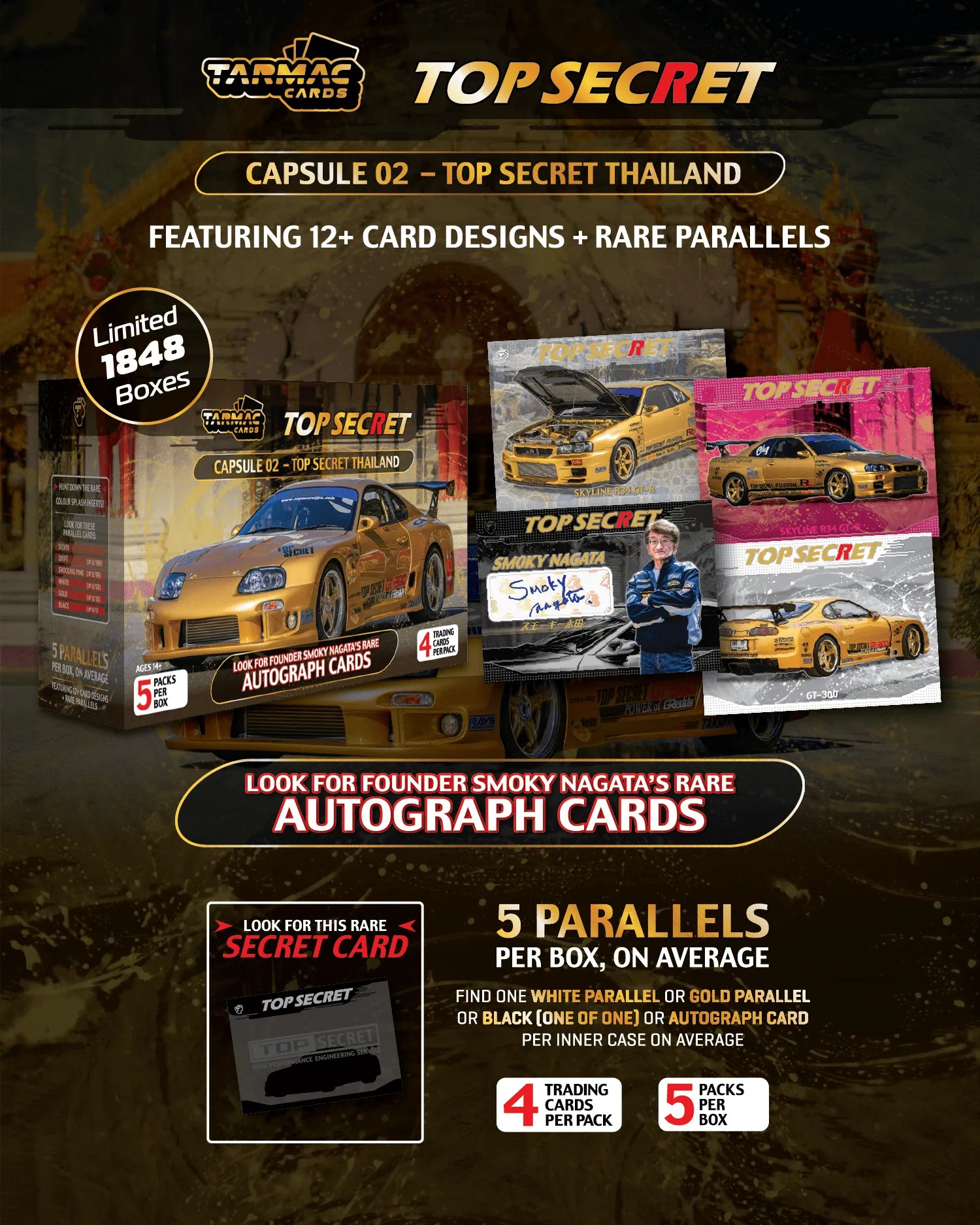 全部商品 – Page 114 – MOONROAD CARD STORE