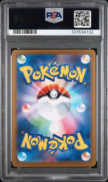 Products – Page 117 – MOONROAD CARD STORE