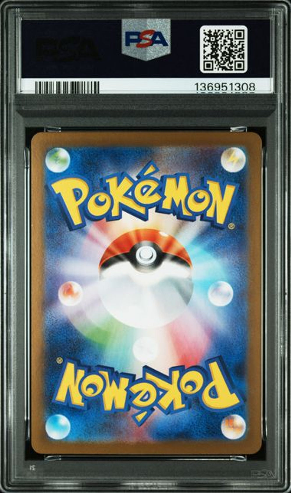 PSA 10] 2025 ポケモン 日本語 SV11B-BLACK BOLT #172 ジン…｜MOONROAD
