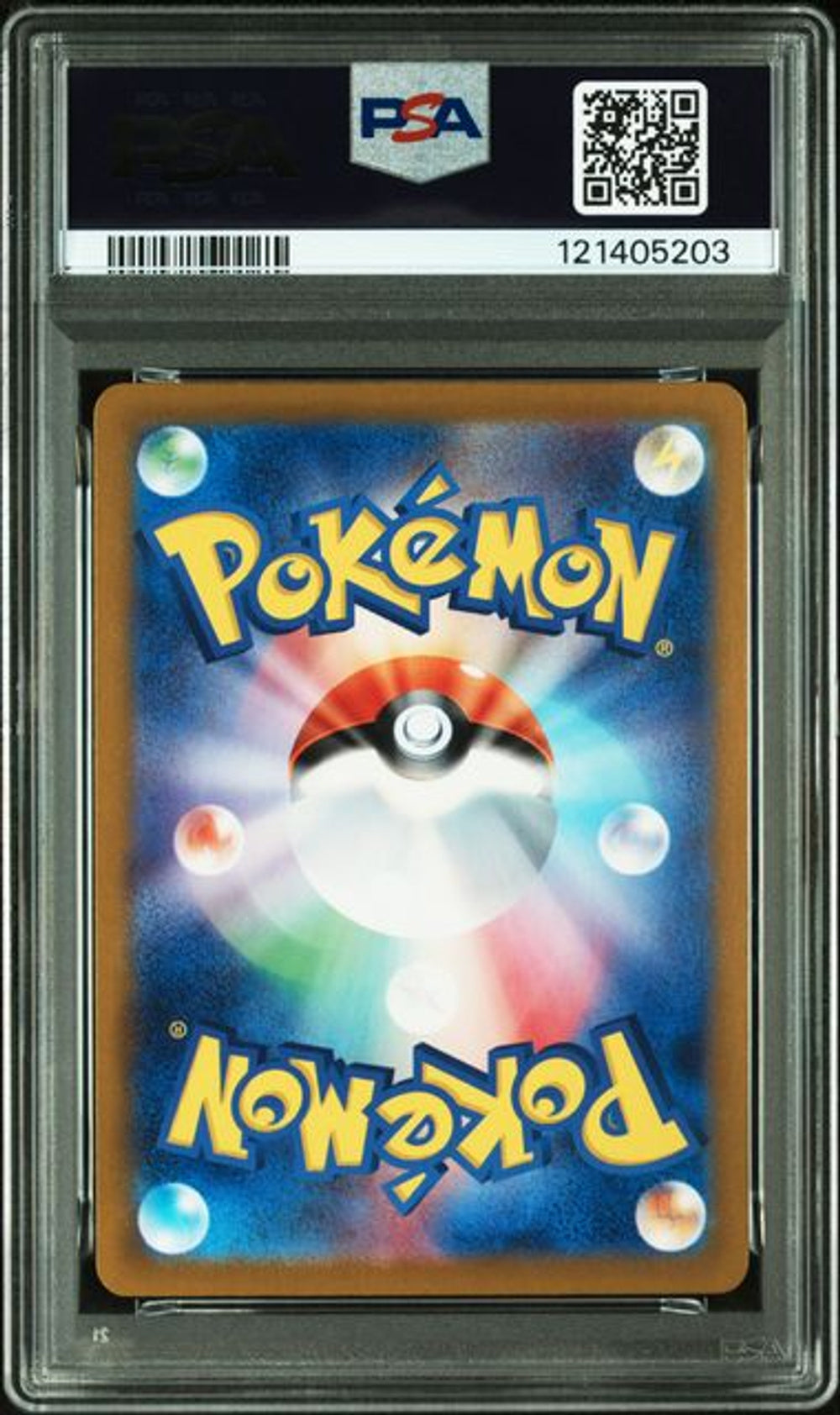 PSA 10] 2024 ポケモン 日本語 SV8a-テラスタル フェスト ex #021
