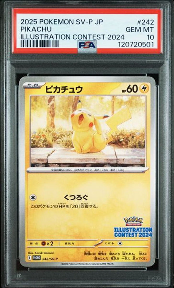2025 ピカチュウ SV-P psa 10 PSA 10] 2025 ポケモン 日本語 SV-P プロモ #242 ピカチュウ IL