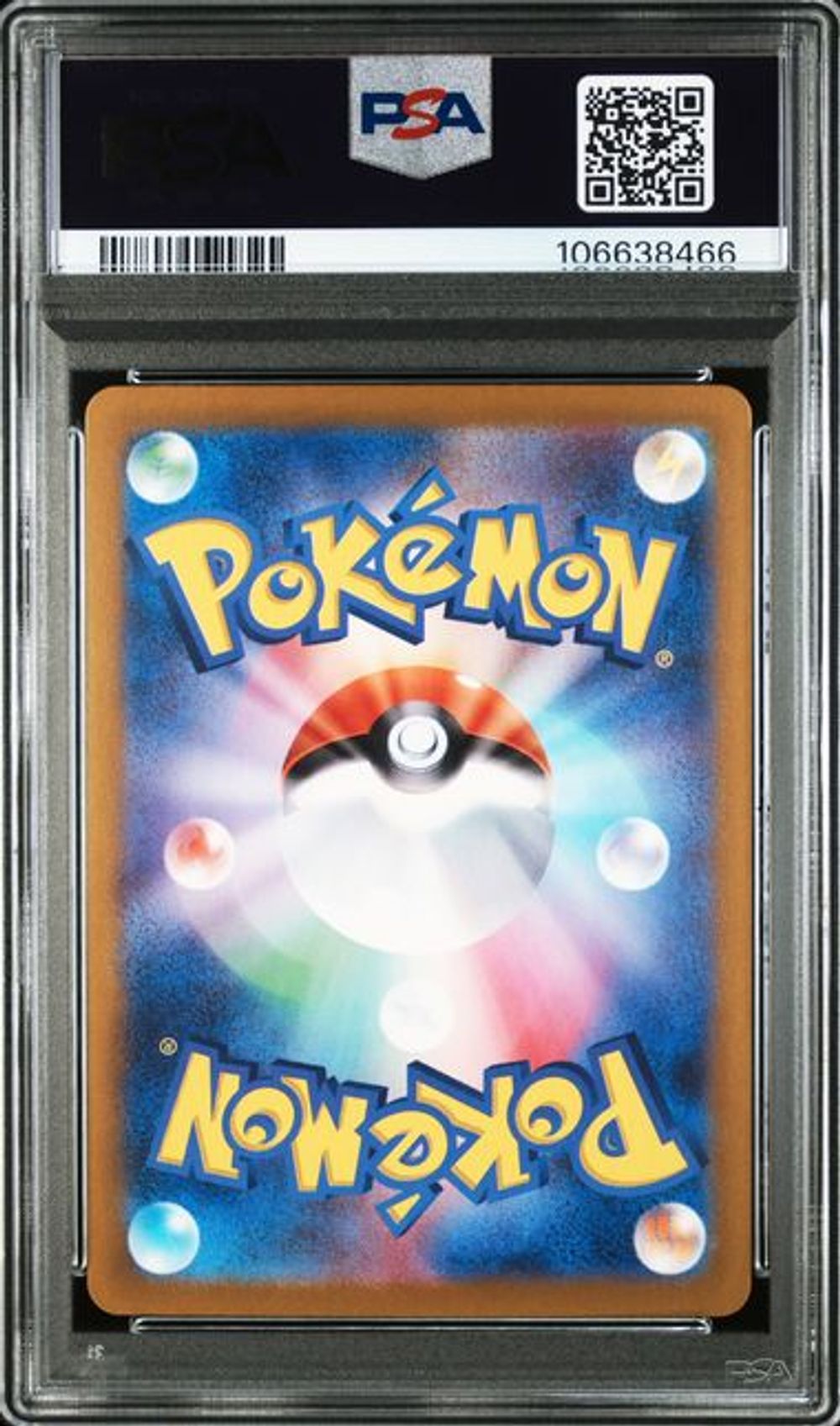 PSA 10] 2024 ポケモン 日本語 SV8a-テラスタルフェストex #226