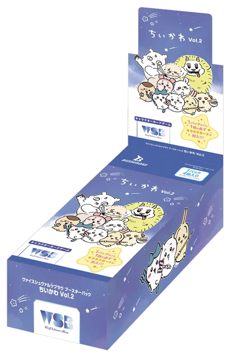 ヴァイスシュヴァルツブラウ ちいかわ Vol.2 新品未開封 6box Wei_-Schwarz-Blau-_Vol-
