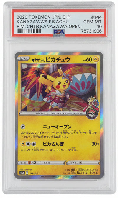 [PSA 10] 2020 POKEMON JAPANESE S PROMO #144 KANAZAWA'S PIKACHU P.M. CNTR.KANAZAWA OPEN.