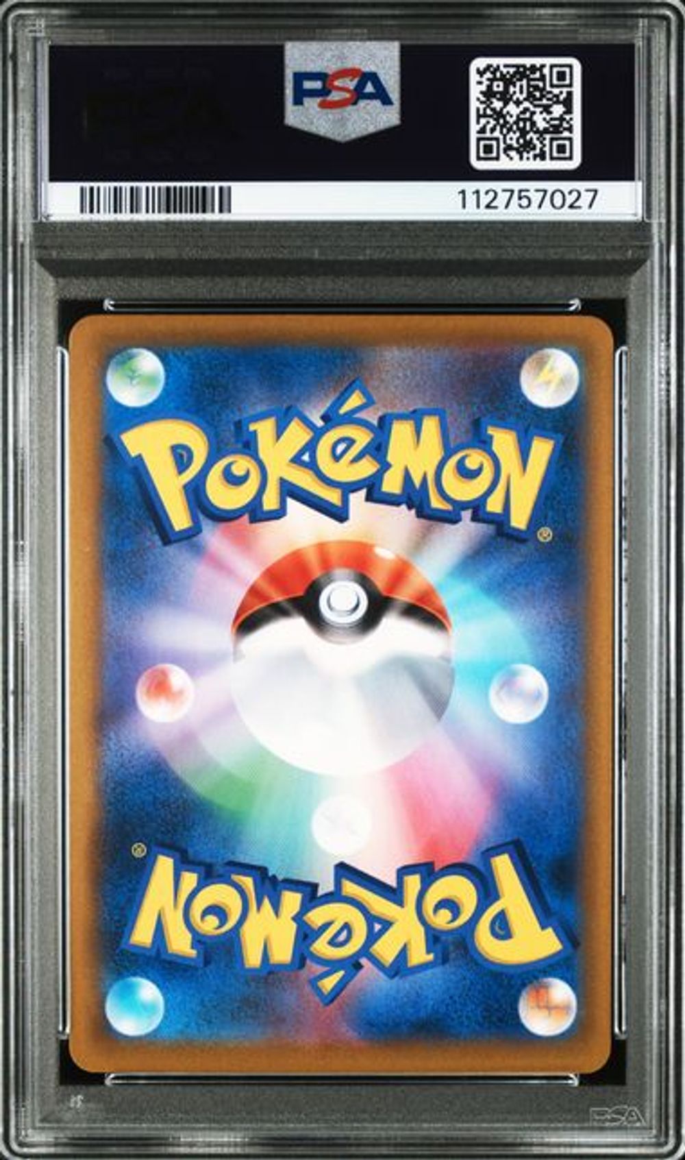 PSA 10] 2021 POKEMON JAPANESE SWORD & SHIELD VMAX CLIMAX