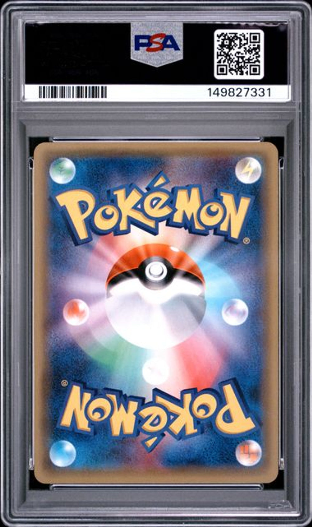 PSA 10] 2015 ポケモン 日本語 XY プロモ #209 ゲッコウガ CRA