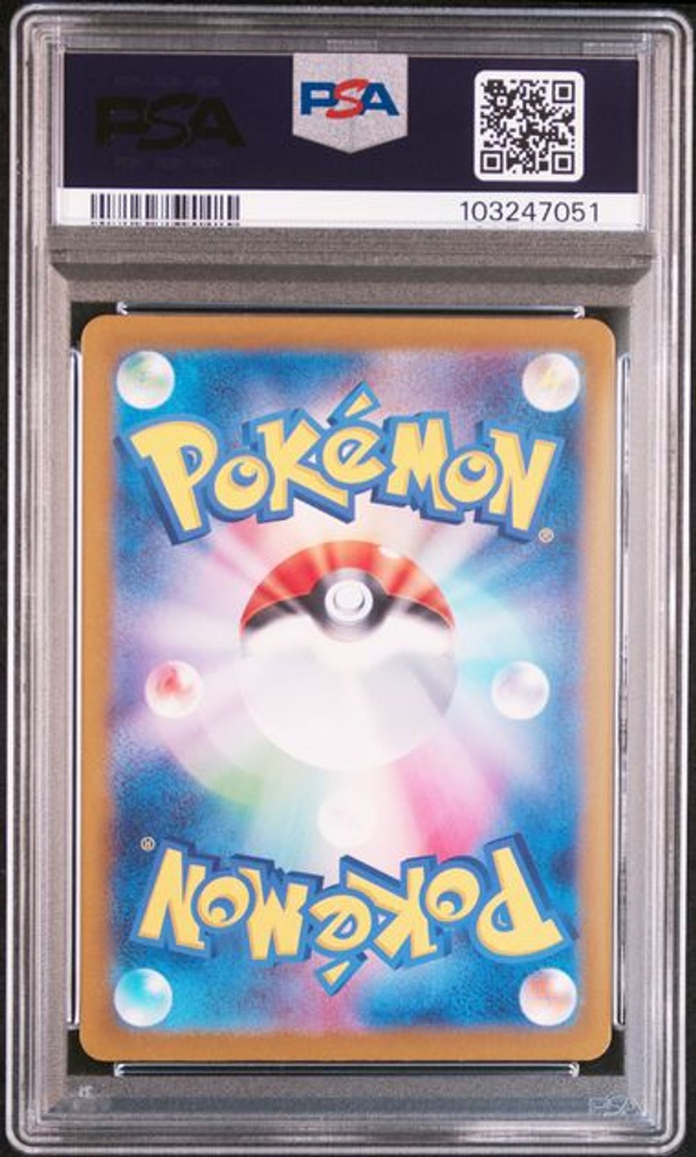 PSA 10] 2024 POKEMON JAPANESE SV8a-TERASTAL FEST ex #218