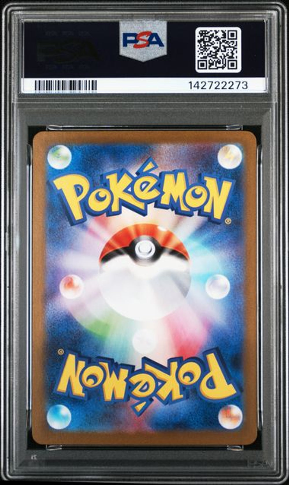 PSA 10] 2024 ポケモン 日本語 SV8a-テラスタル フェスト ex #209