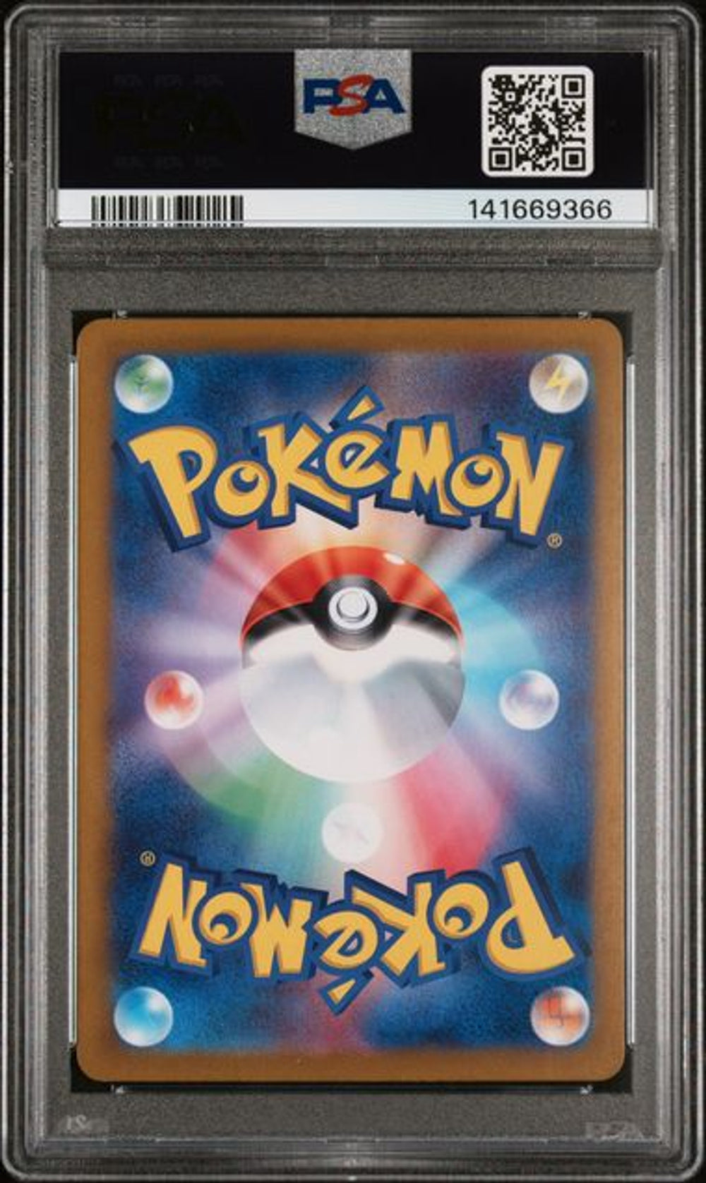 PSA 10] 2024 ポケモン 日本語 SV6a-変幻の仮面 #065 T…｜MOONROAD
