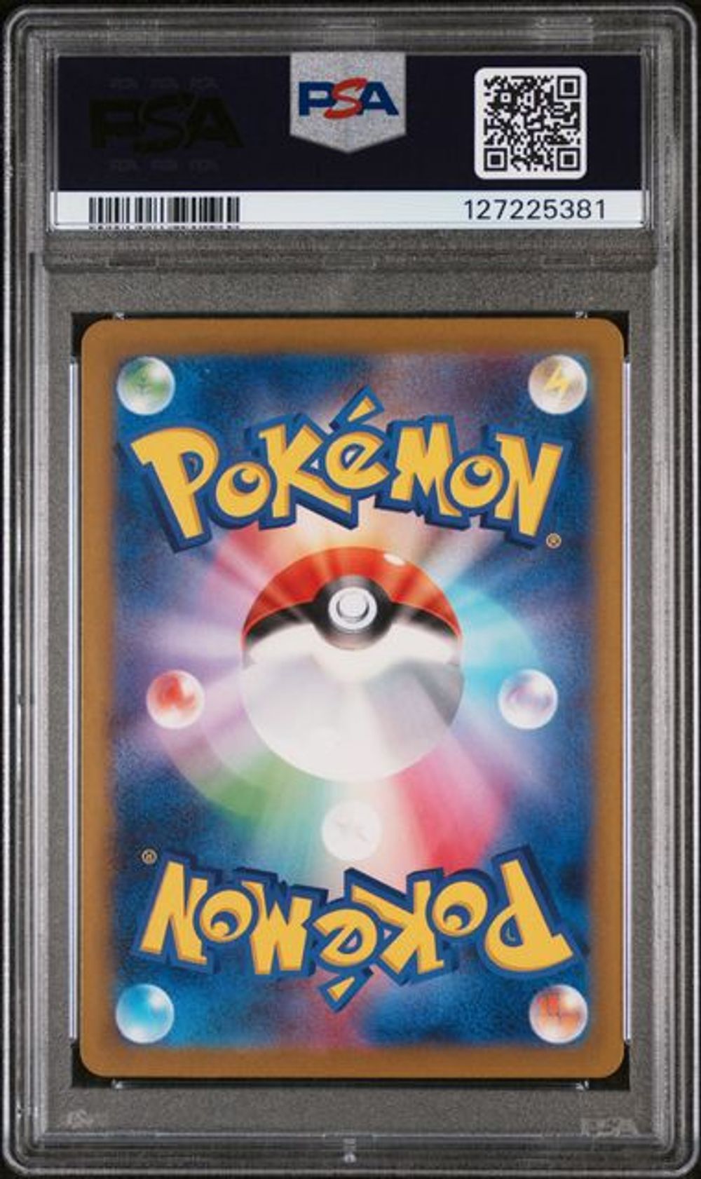 PSA 10] 2023 ポケモンカードゲーム スカーレット&バイオレット ハイ