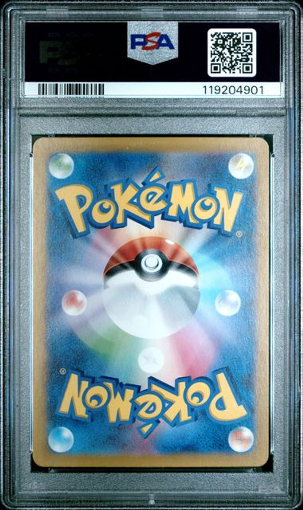 PSA 10]2025 ポケモン 日本語 SV-P プロモ #232 ナンジャモのエレキ