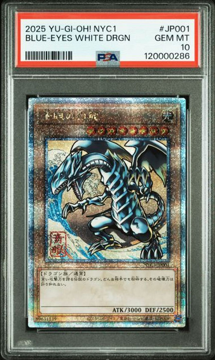 PSA 10] 2025 遊戯王 日本語 NYC1-BLUE-EYES WHITE DRA…｜MOONROAD