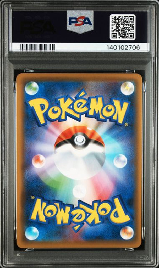 Products – Page 181 – MOONROAD CARD STORE