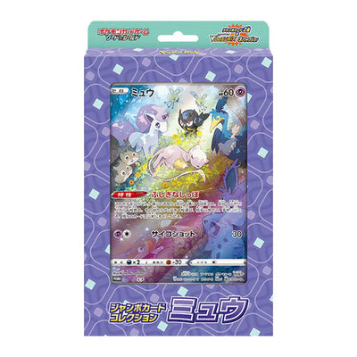 Pokemon TCG 日版 ソード＆シールド Special Jumbo Card Collection 「夢幻 (ミュウ)」