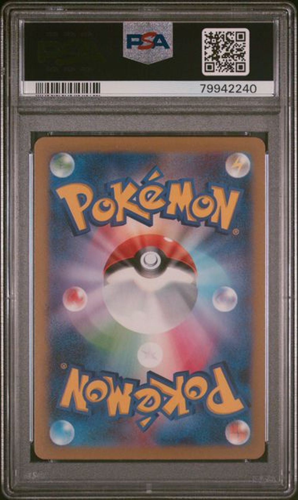 PSA 10] 2023 POKEMON JAPANESE SV1V-VIOLET ex #092 ARCANI