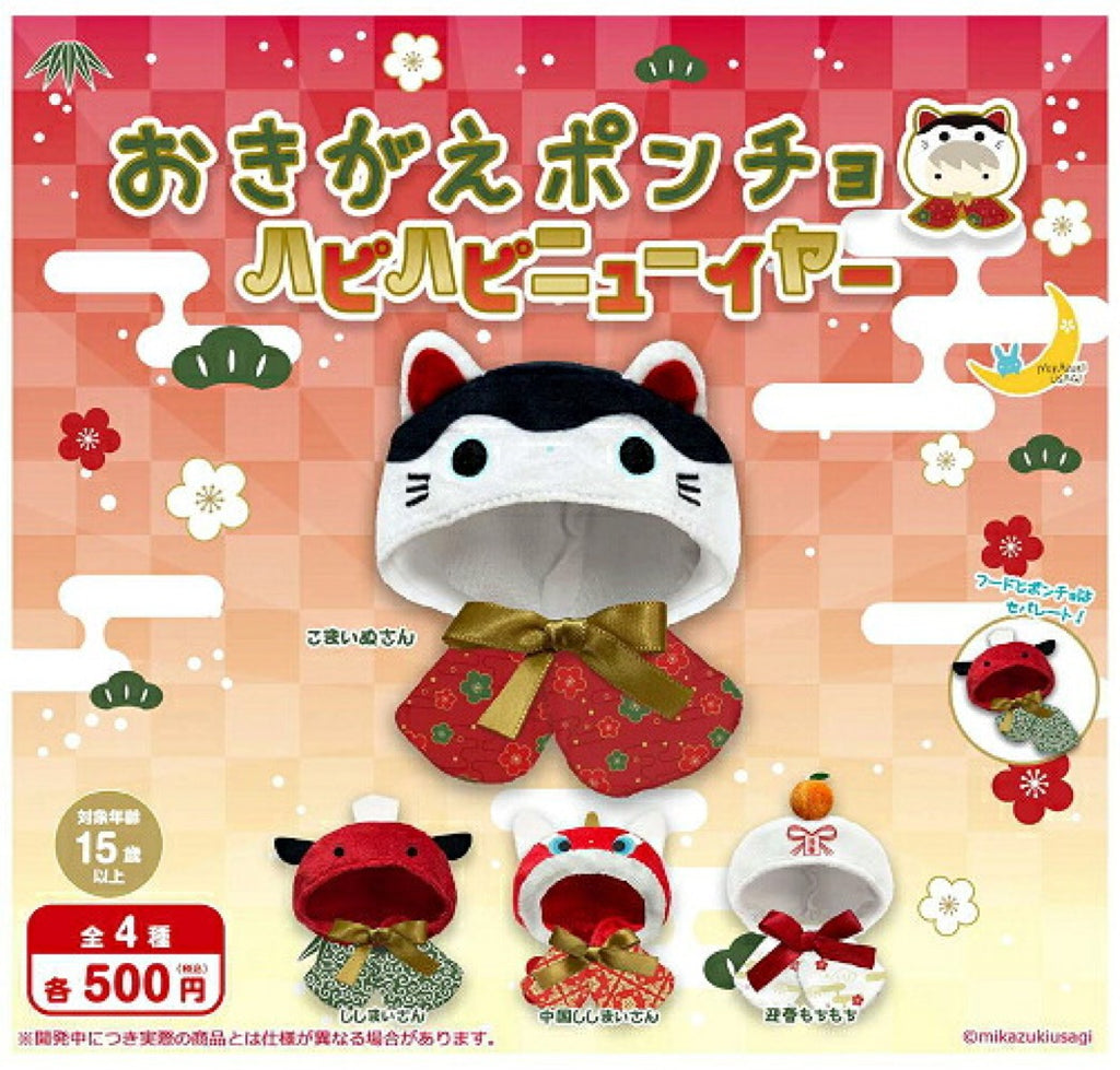 最新預訂 – Page 9 – MOONROAD CARD STORE