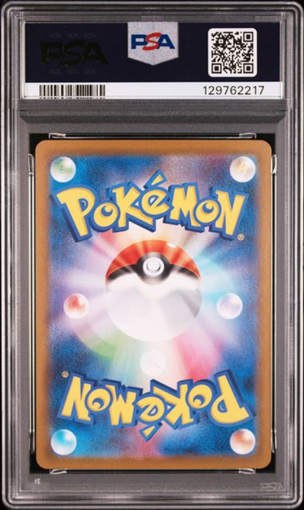 PSA 10]2025 ポケモン 日本語 SV11B-黒い稲妻 #169 ゼクロム