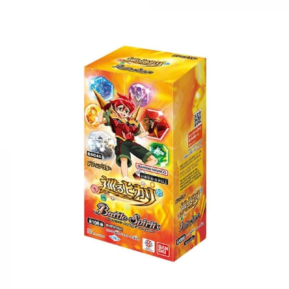 Battle Spirits Japanese Version BSC45 Booster Box: Orbiting Light