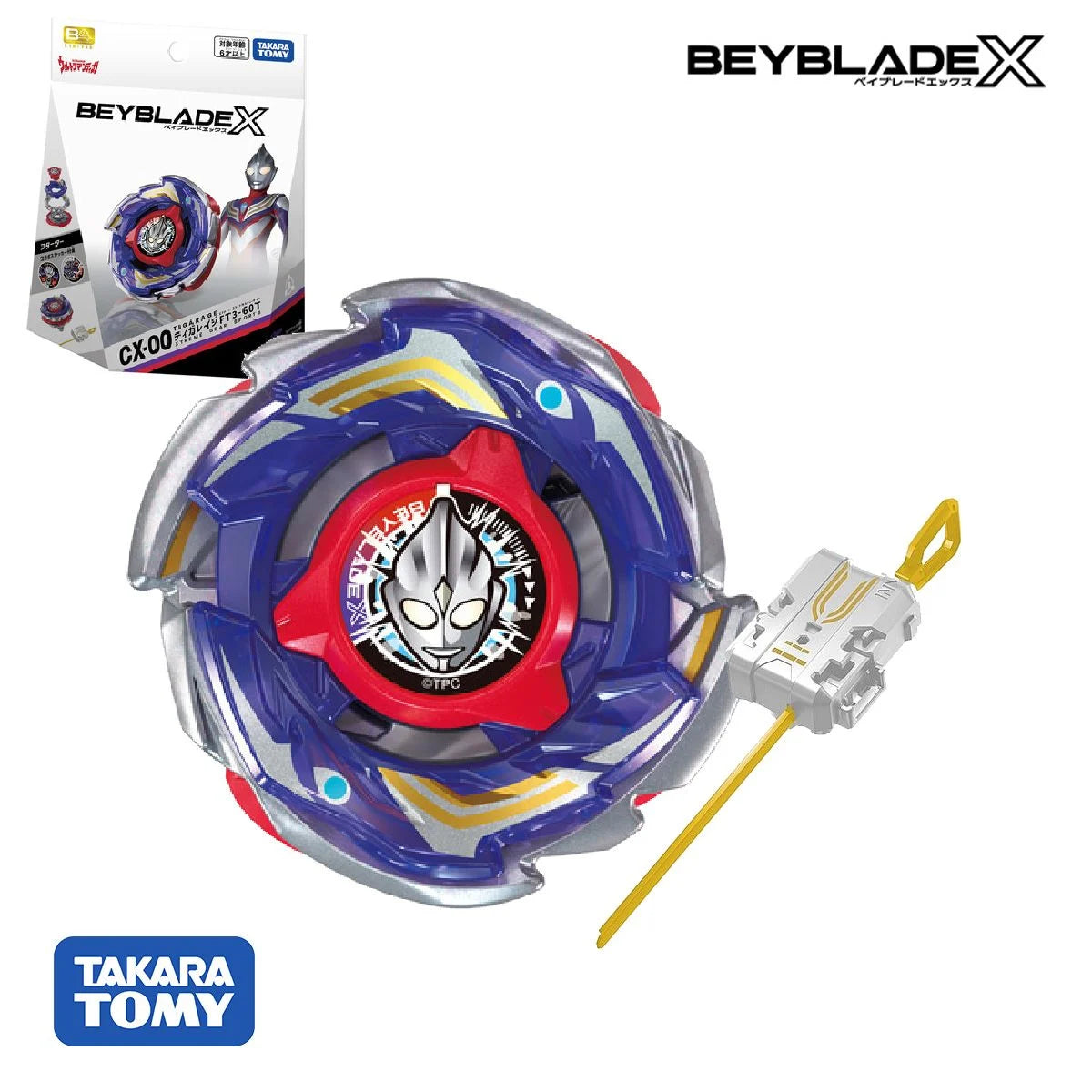 BEYBLADE X CX-00 タイガーラッシュ ウルトラマンティガ BXG-70 予約