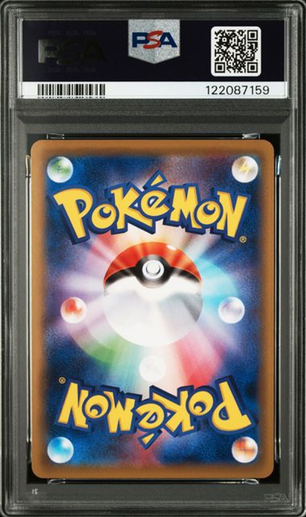PSA 10] 2016 POKEMON JAPANESE EXPANSION 20TH ANNIVERSARY