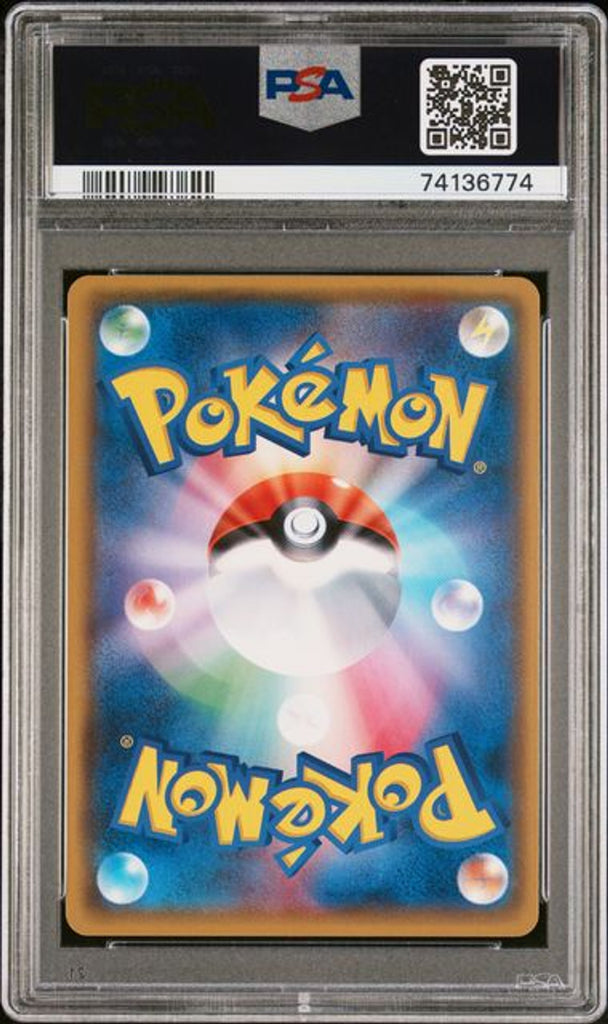 Products – Page 53 – MOONROAD CARD STORE