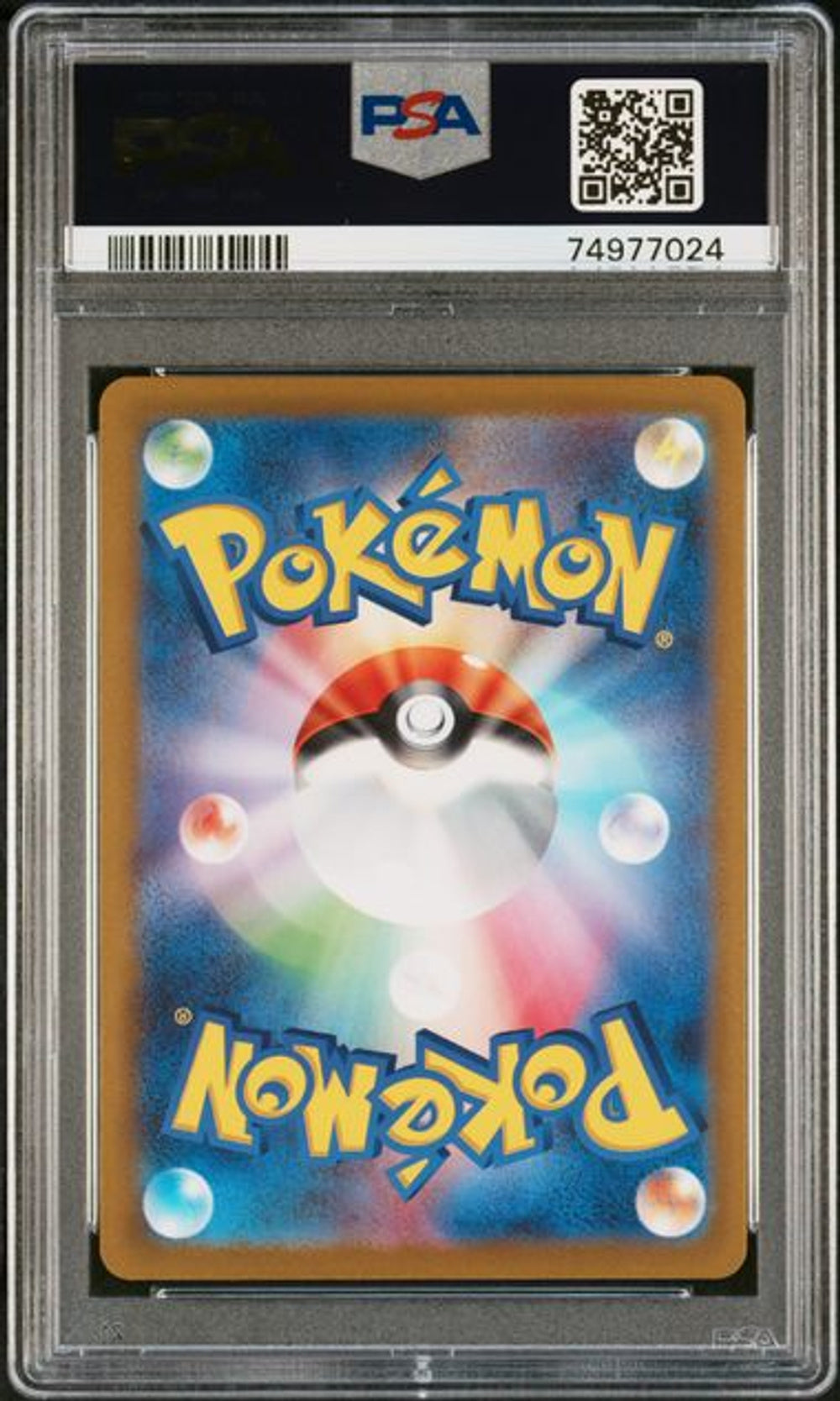 PSA 10] 2022 POKEMON JAPANESE SWORD & SHIELD VSTAR UNIVE