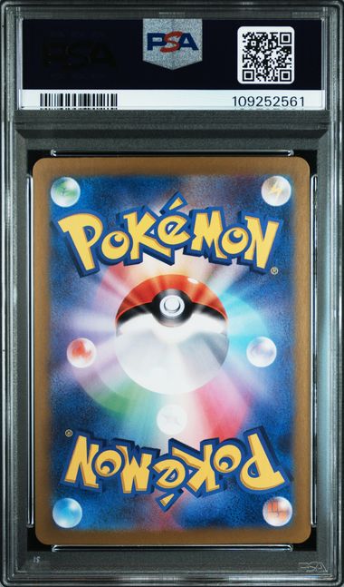 PSA 10] 2025 POKEMON JAPANESE SV9-BATTLE PARTNERS #102 ARTICUNO