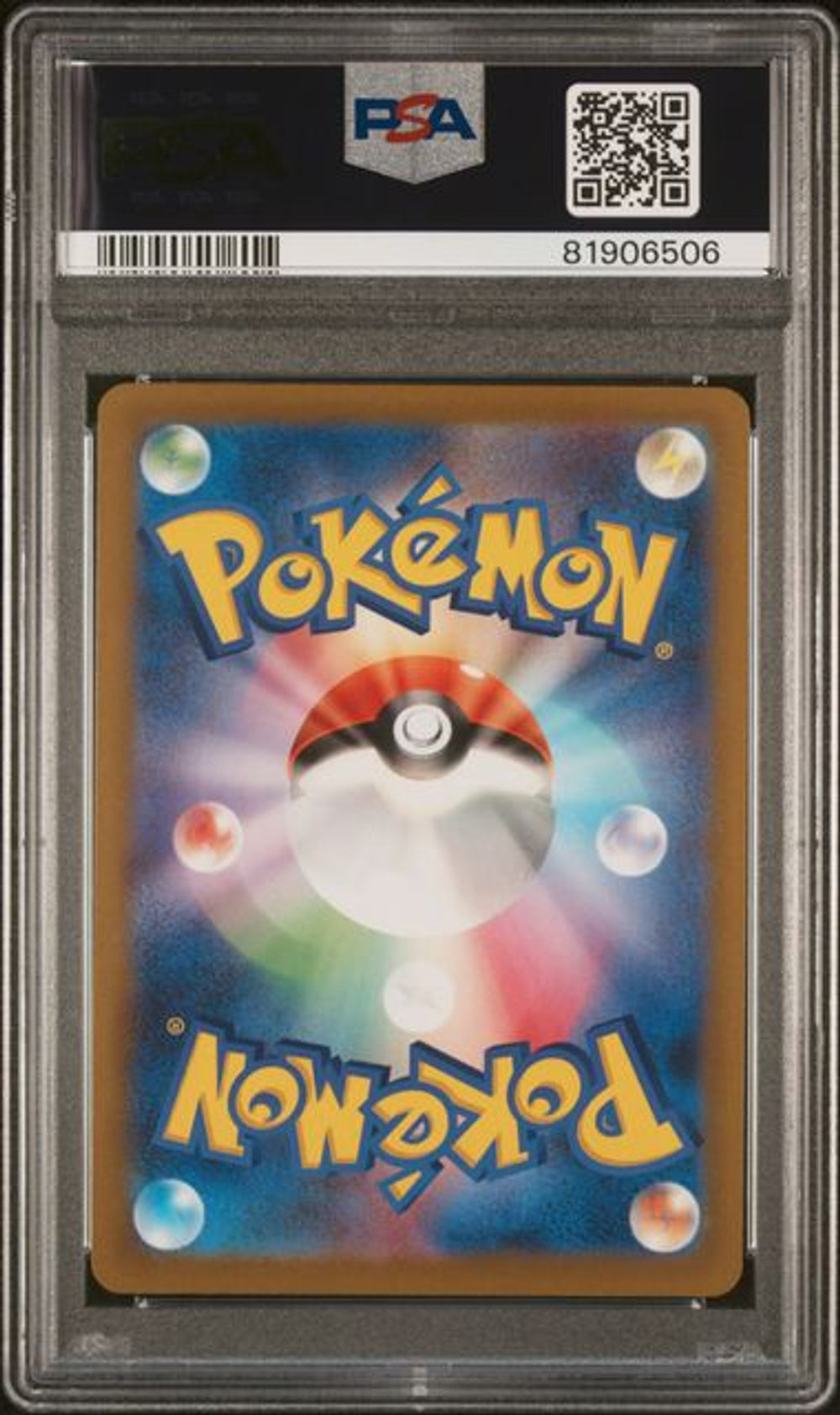 PSA 8] 2022 POKEMON JAPANESE S PROMO #214 MISCHIEVOUS PI