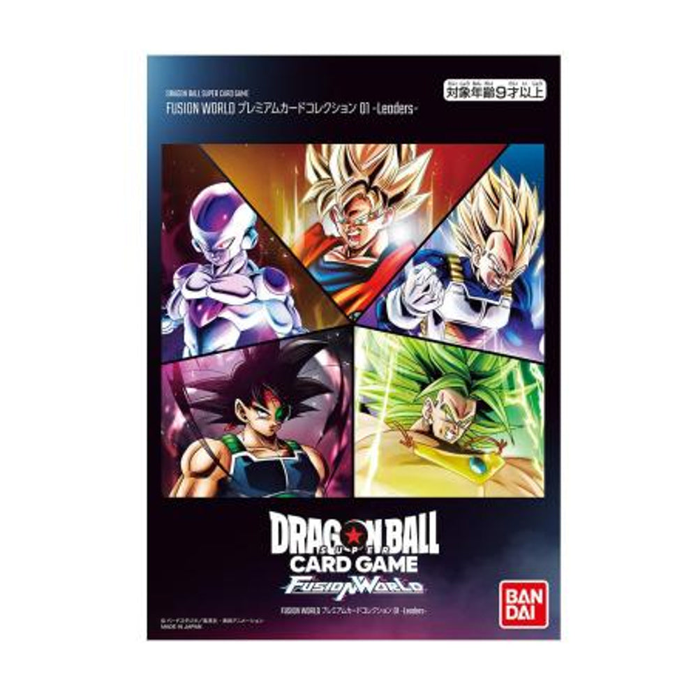 ドラゴンボール – MOONROAD CARD STORE