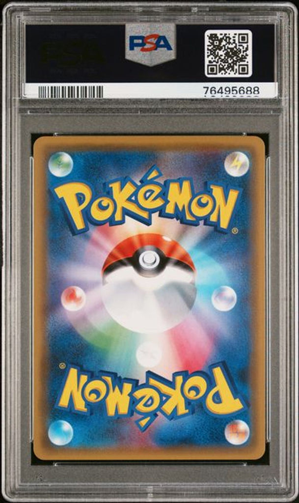PSA 10] 2017 POKEMON JAPANESE THE BEST OF XY #069 ZYGARD