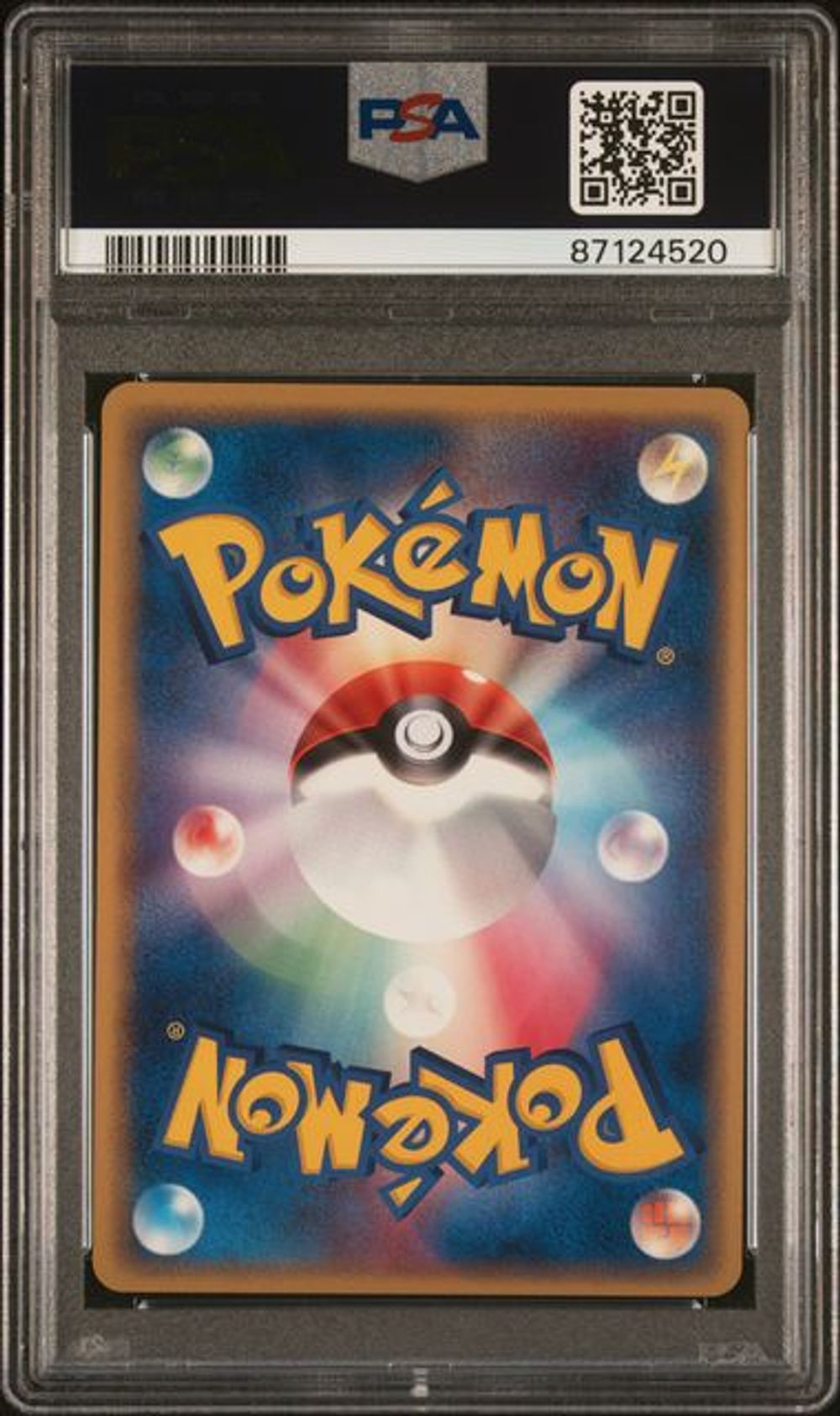 PSA 10] [ケースに微細な傷あり] 2006 ポケモン日本語版 ホロンの研究