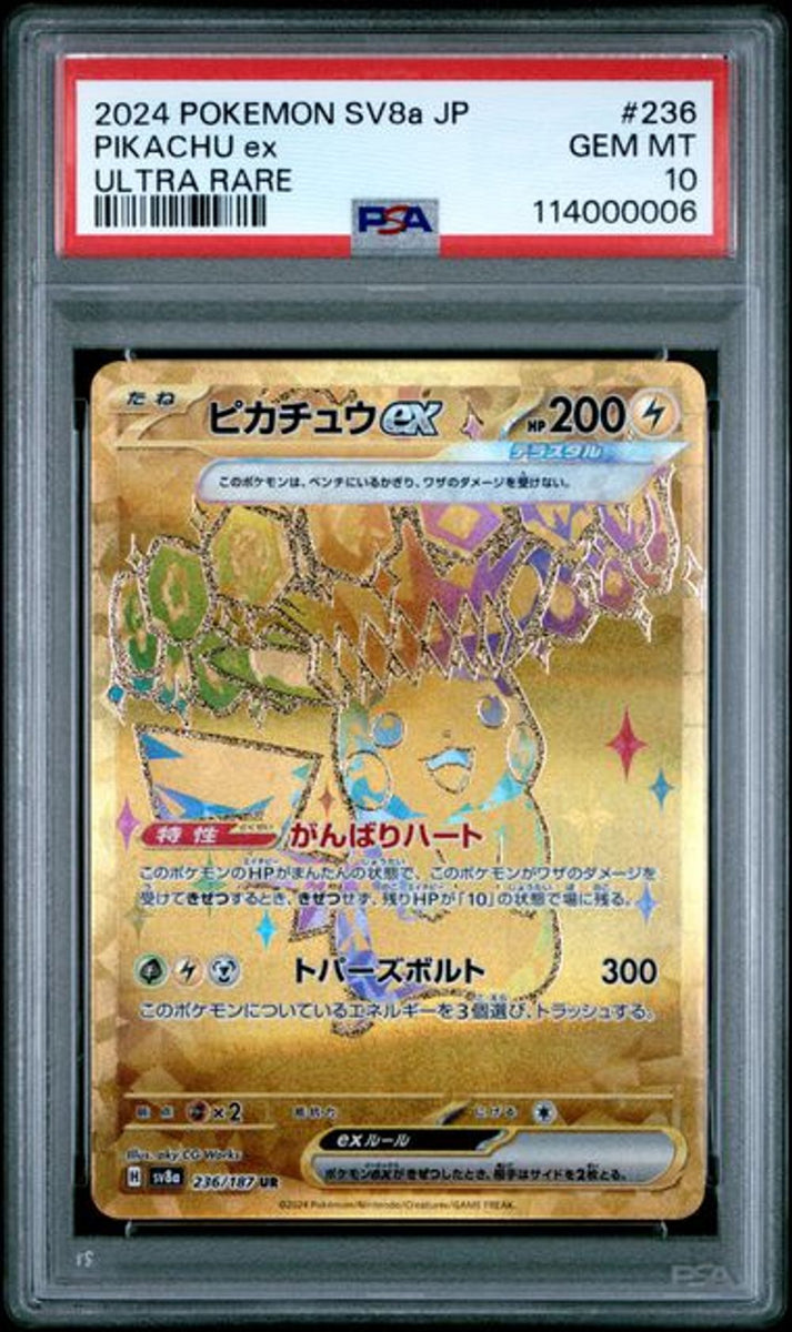 PSA 10] 2024 POKEMON JAPANESE SV8a-TERASTAL FEST ex #236