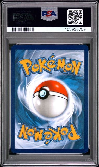 ポケモンカード 香港｜Pokemon TCG 日本語版・繁体字中国語版 現品