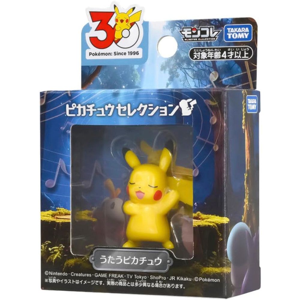 pokemon – MOONROAD CARD STORE