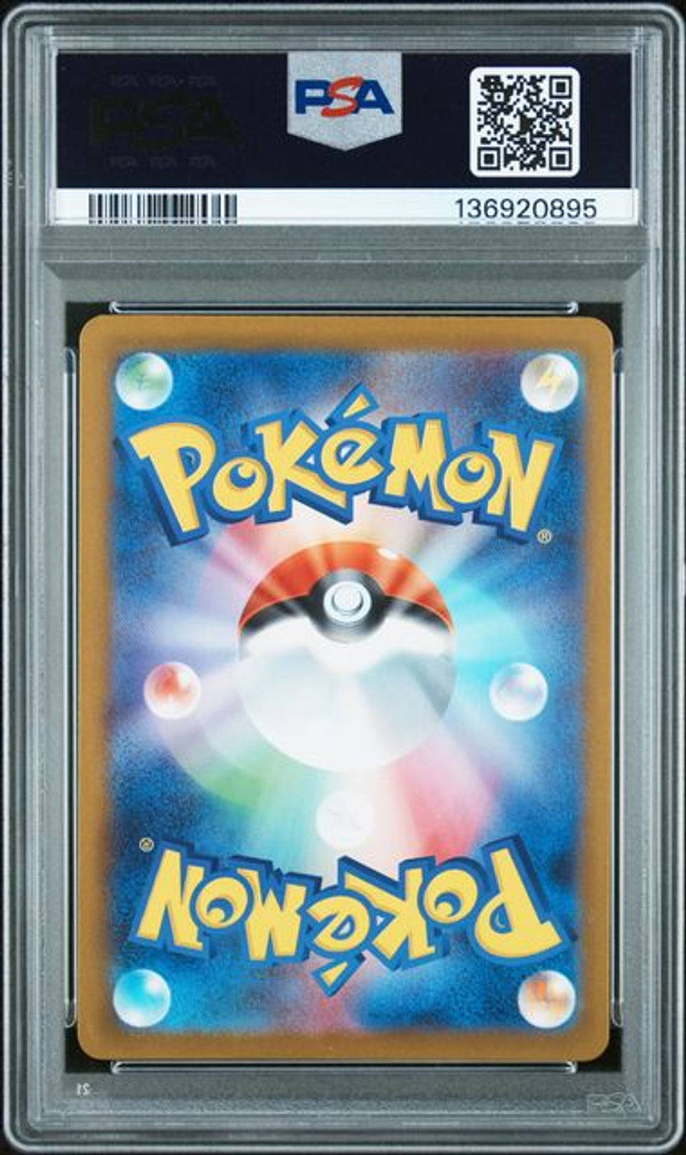 PSA 10] 2025 ポケモンカード 日本語 M2-INFERNO X #115 DAWN SPE