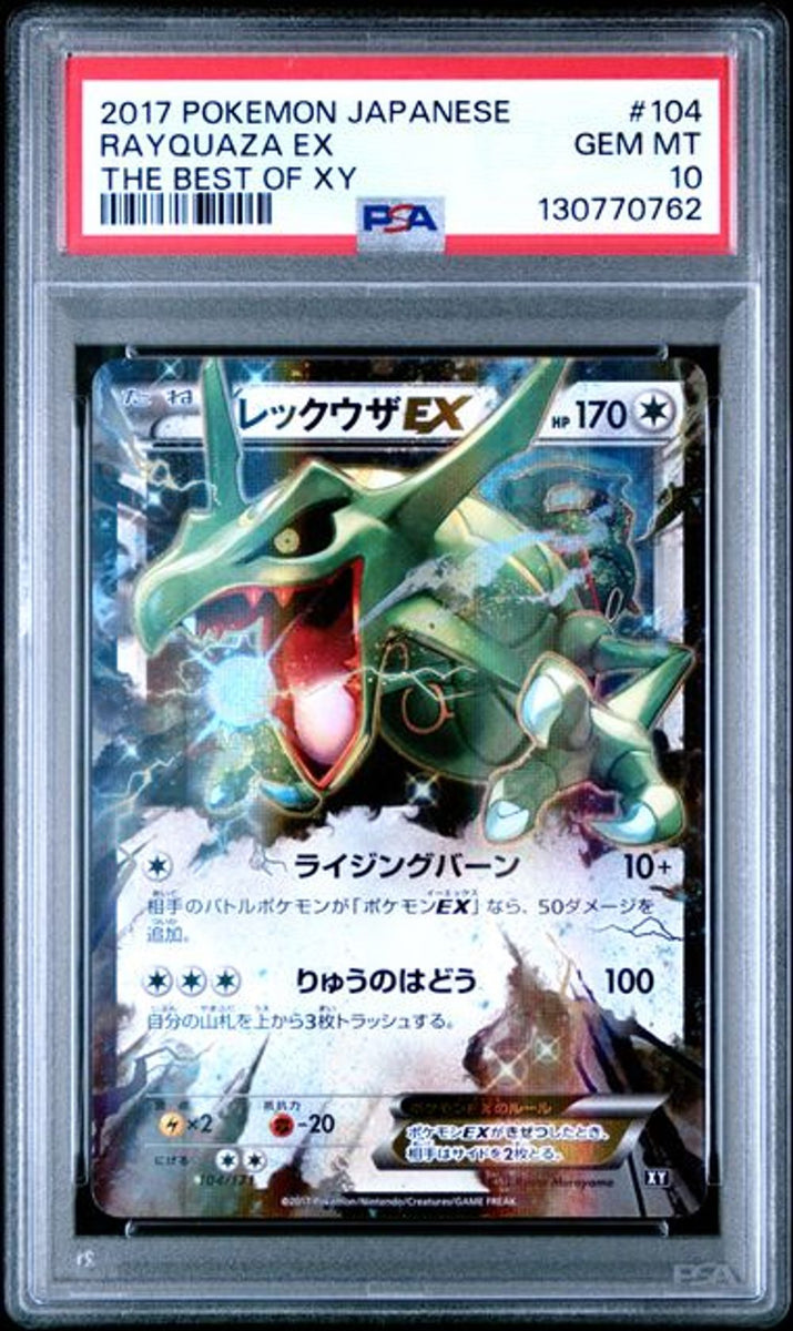PSA 10] 2017 POKEMON JAPANESE THE BEST OF XY #104 RAYQUA